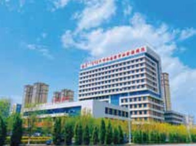 呼和浩特市妇幼保健医院