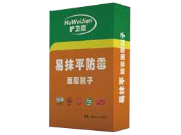易抹平防霉面层腻子