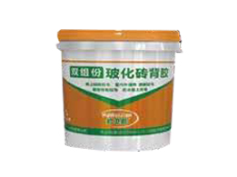 双组份玻化砖背胶